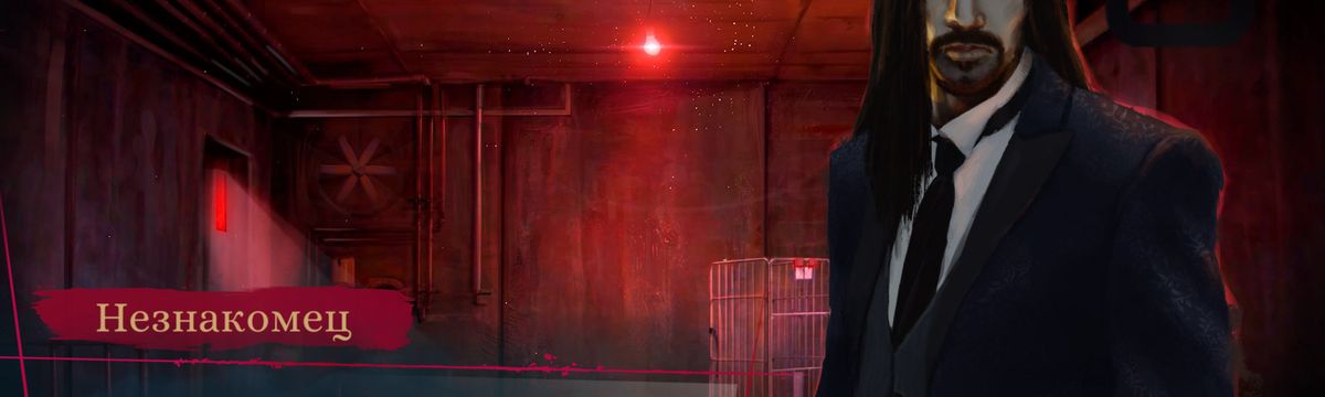 Vampire The Masquerade Coteries of New York