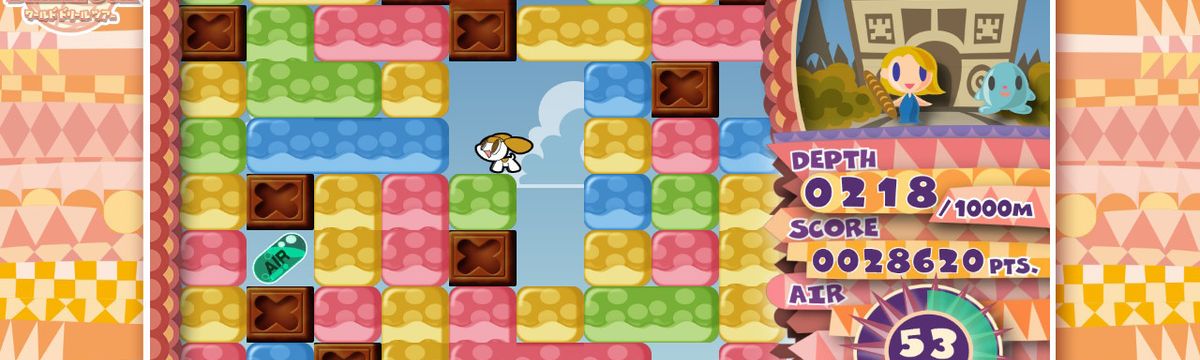 Mr. DRILLER DrillLand