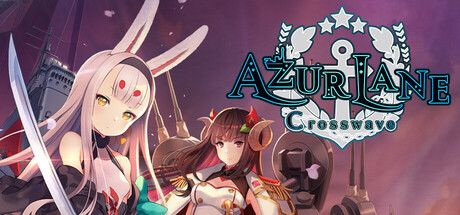 Azur Lane