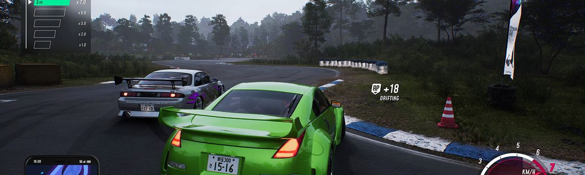 JDM Japanese Drift Master