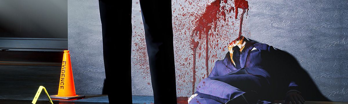 Vampire The Masquerade Swansong