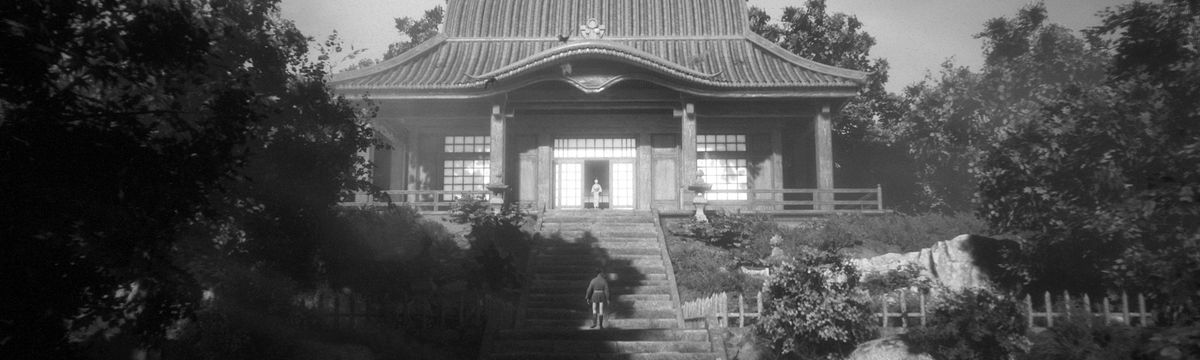 Trek to Yomi