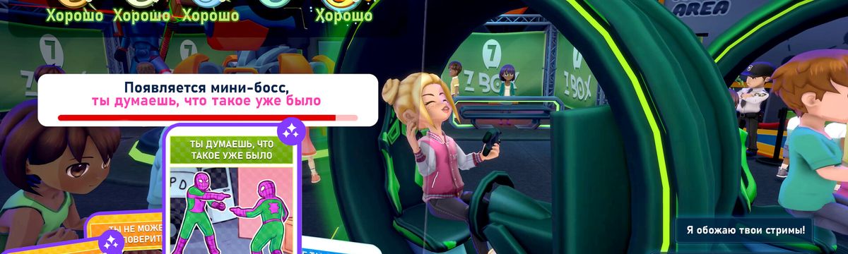 Youtubers Life 2