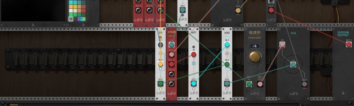 The Signal State