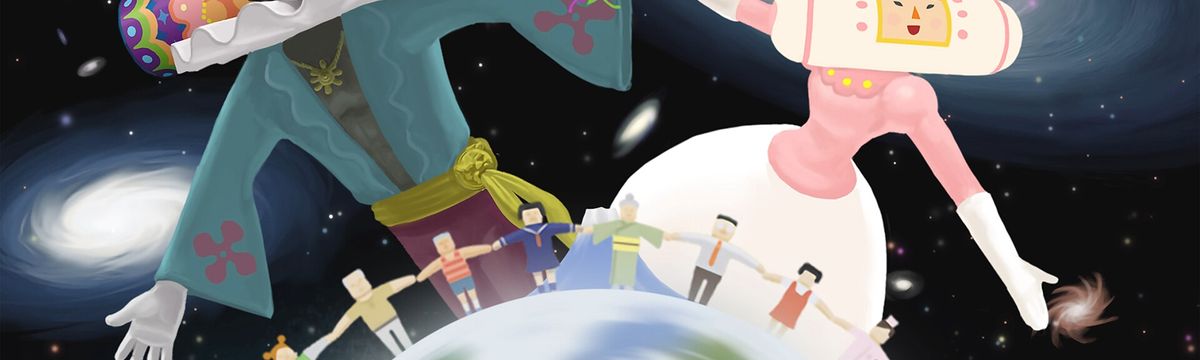 We Love Katamari REROLL+ Royal Reverie