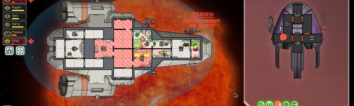 FTL - Faster Than Light
