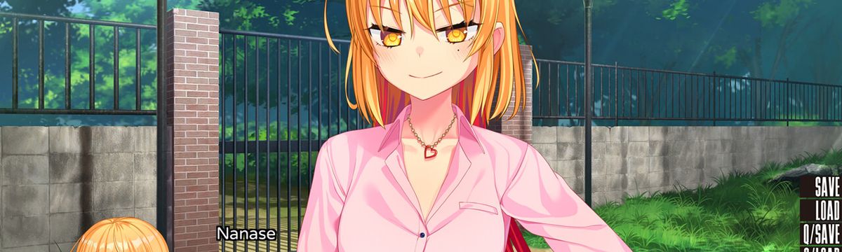 NUKITASHI