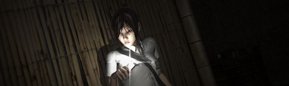 DreadOut