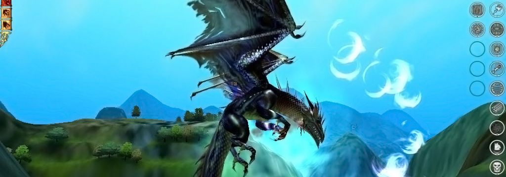 The I of the Dragon