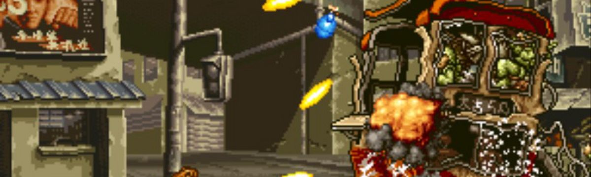 METAL SLUG X