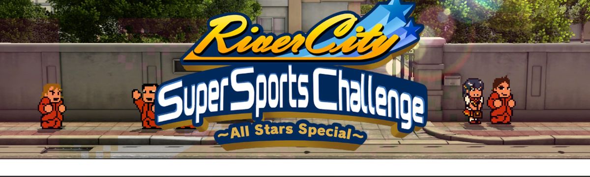 River City Super Sports Challenge ~All Stars Special~