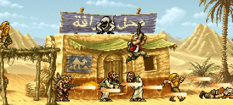 METAL SLUG 2