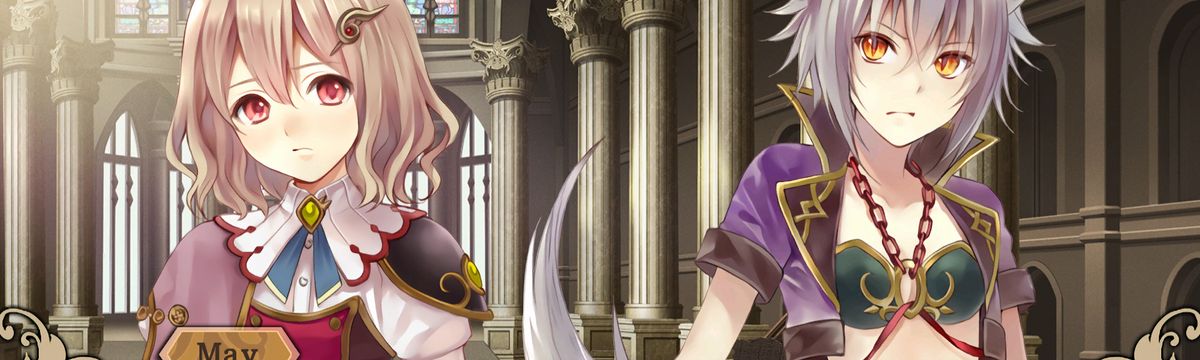 Monster Monpiece