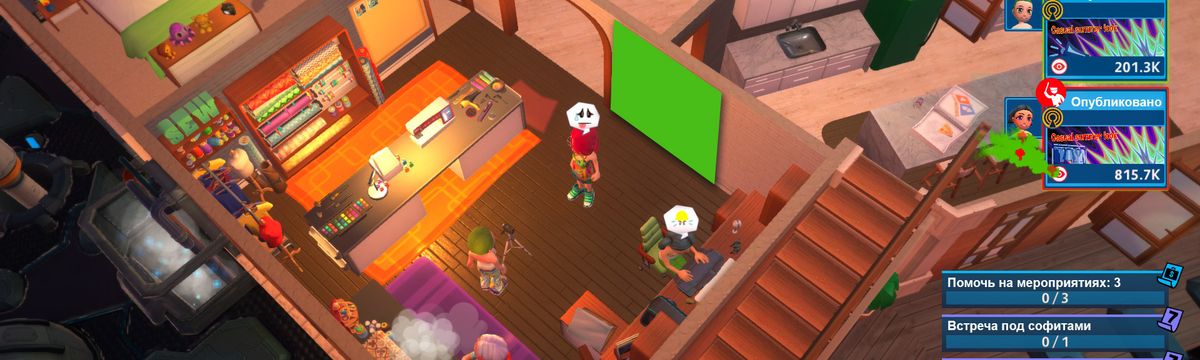 Youtubers Life