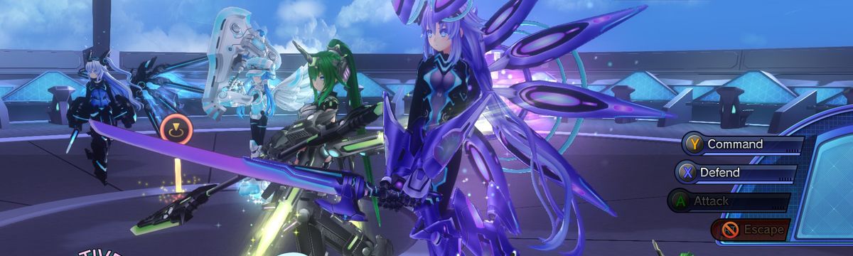 Megadimension Neptunia VII