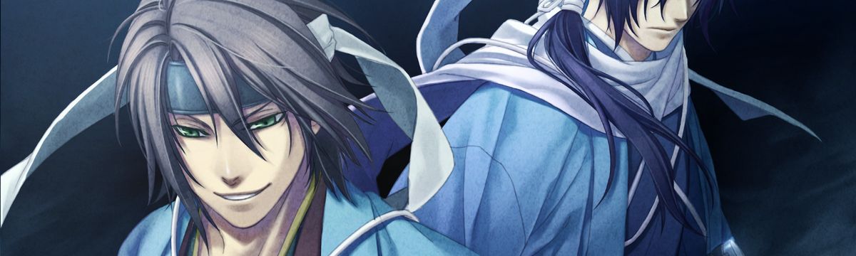Hakuoki Kyoto Winds