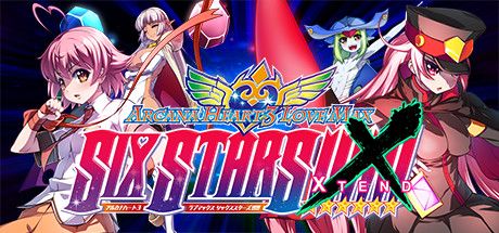 Arcana Heart 3 LOVEMAX SIXSTARS!!!!!!