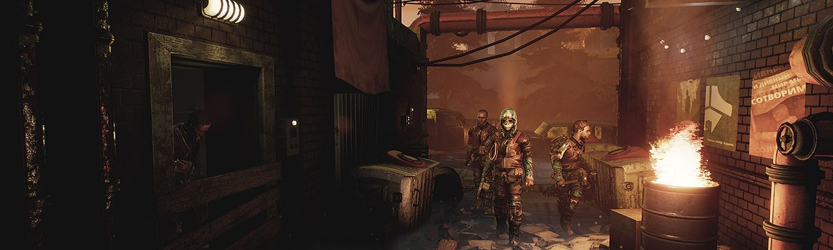 DESOLATE