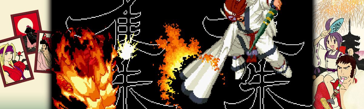 THE LAST BLADE 2