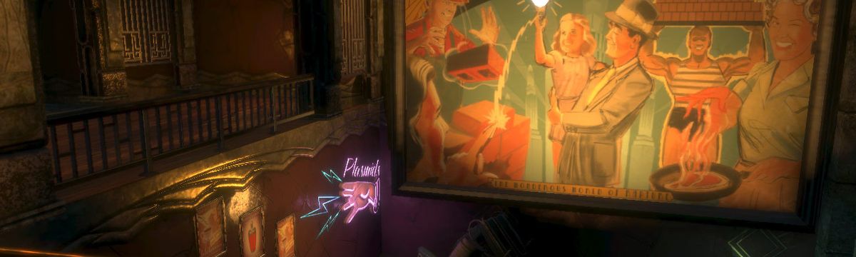 BioShock