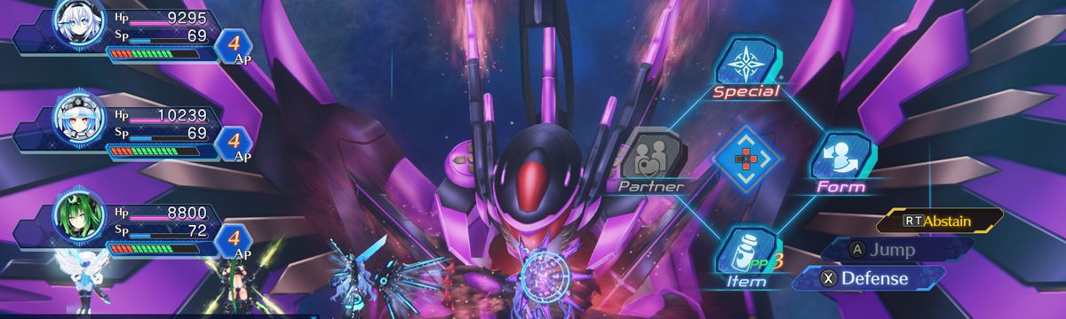 Megadimension Neptunia VIIR