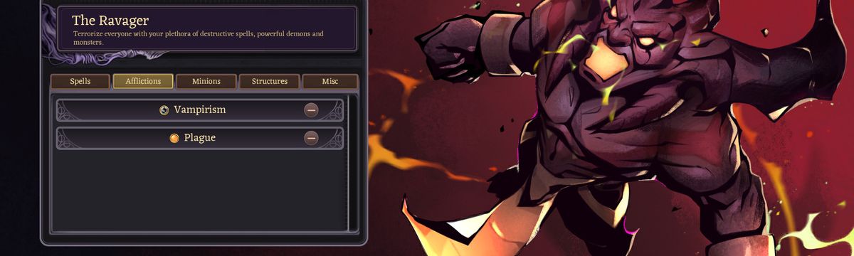 Ruinarch