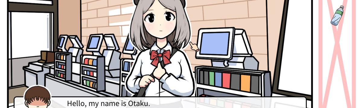 Otaku's Adventure