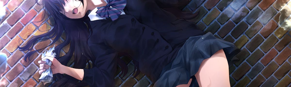 Kotodama: The 7 Mysteries of Fujisawa