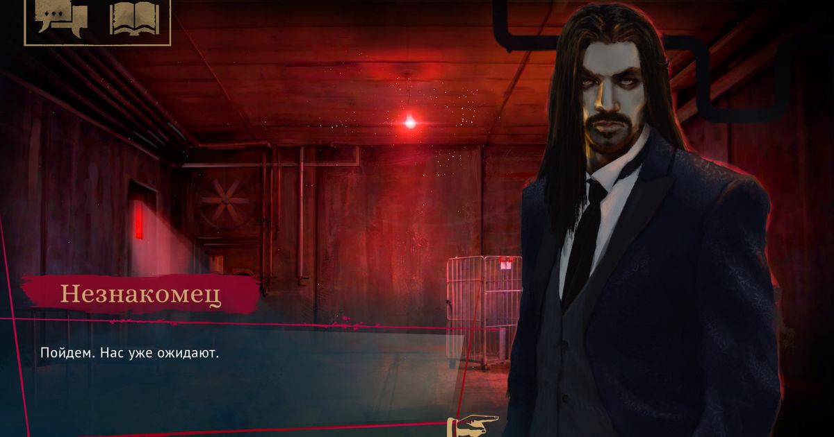 Vampire The Masquerade Coteries of New York