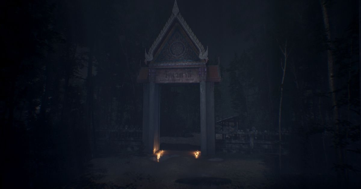 Home Sweet Home EP2