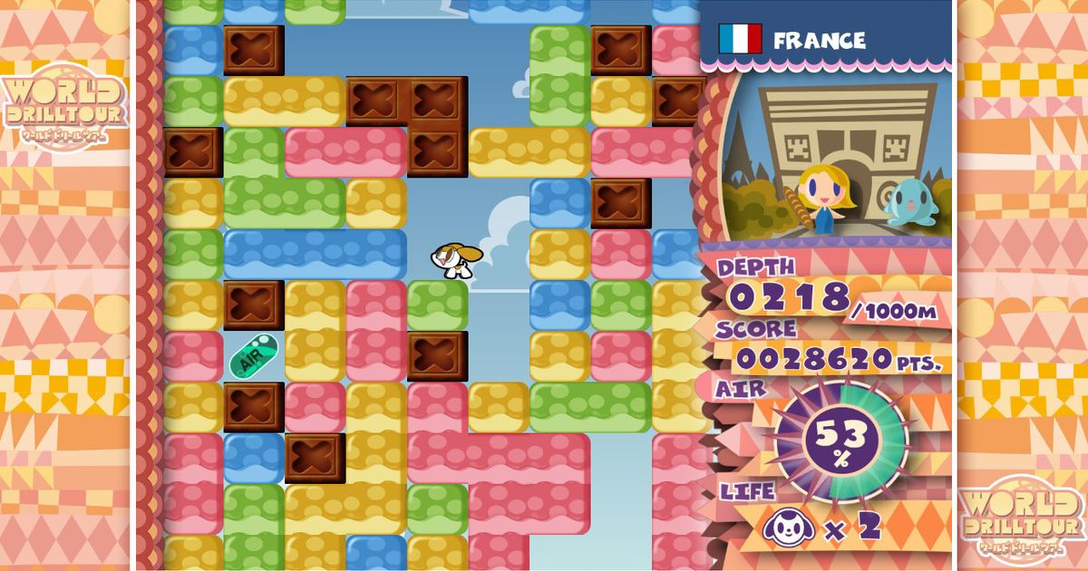 Mr. DRILLER DrillLand