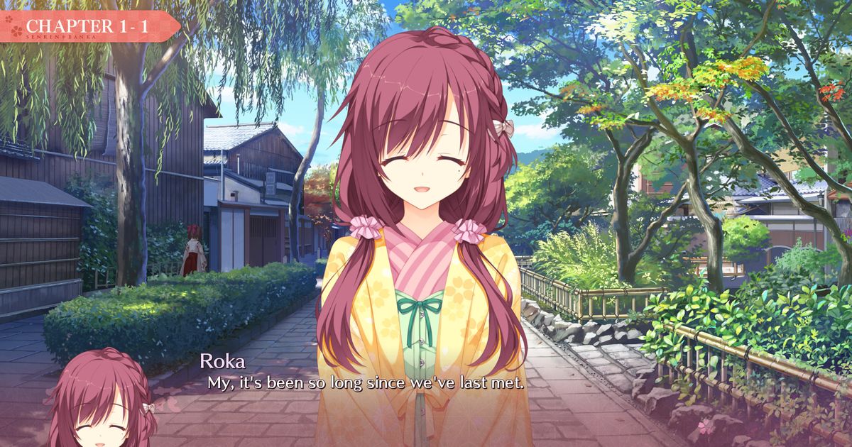 Senren＊Banka