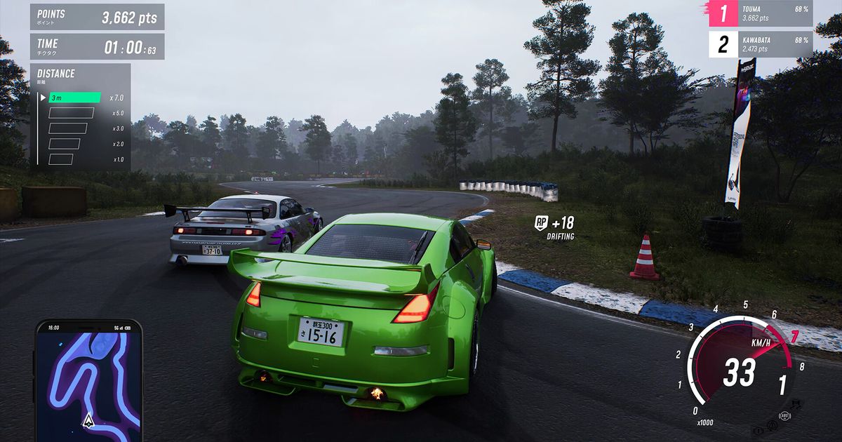 JDM Japanese Drift Master
