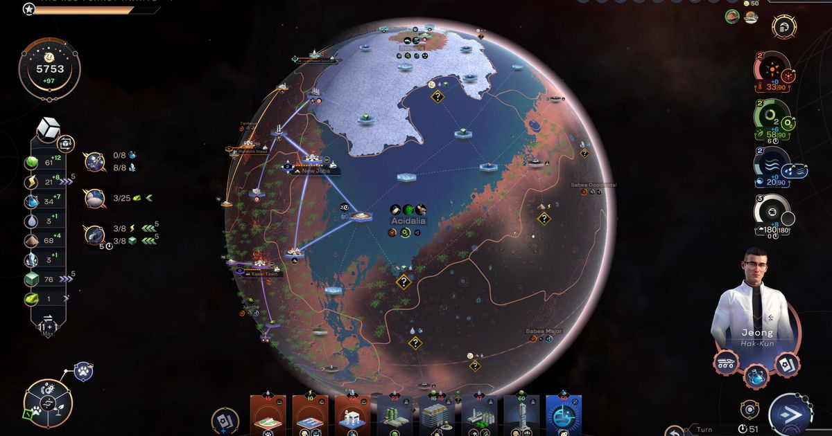 Terraformers