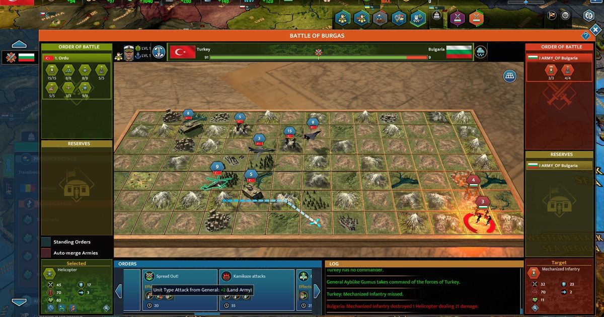 Realpolitiks II