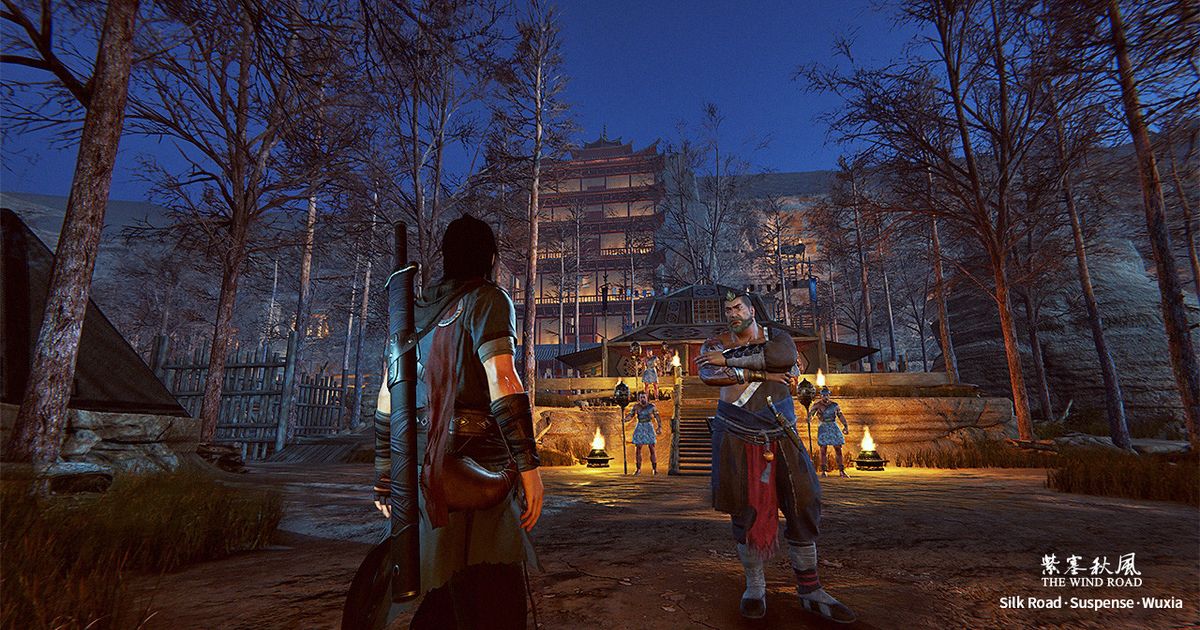The Wind Road 紫塞秋风