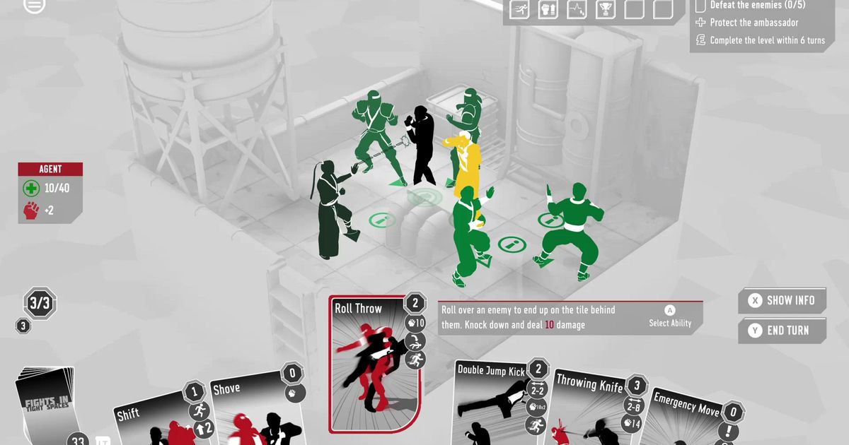 Fights in Tight Spaces