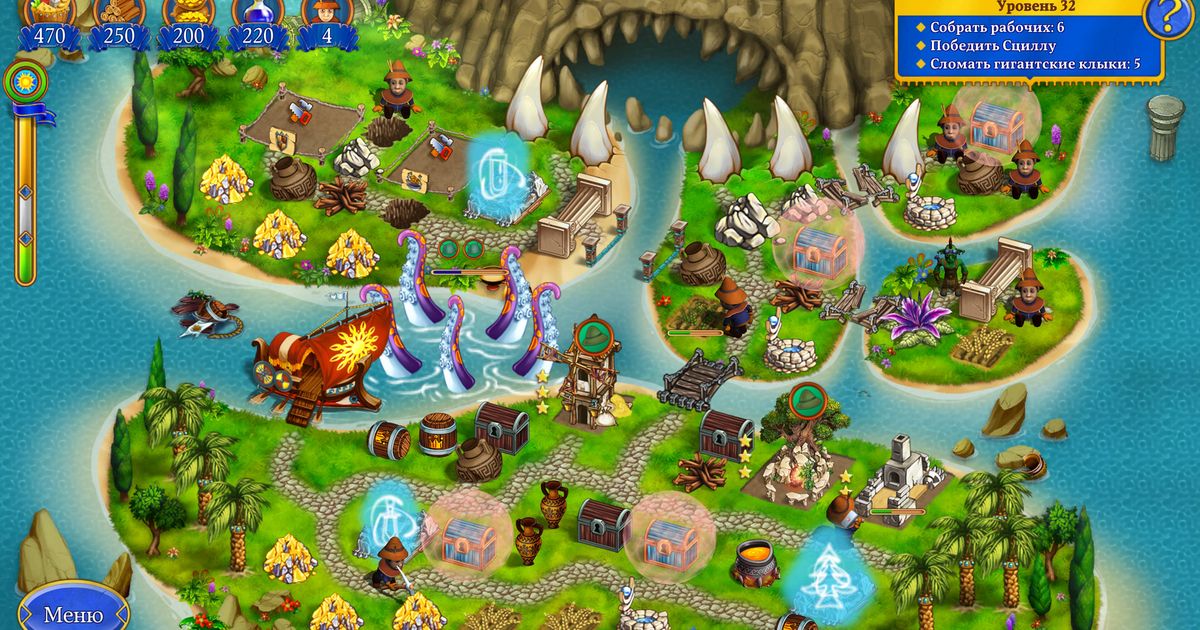 New Yankee 8 Journey of Odysseus