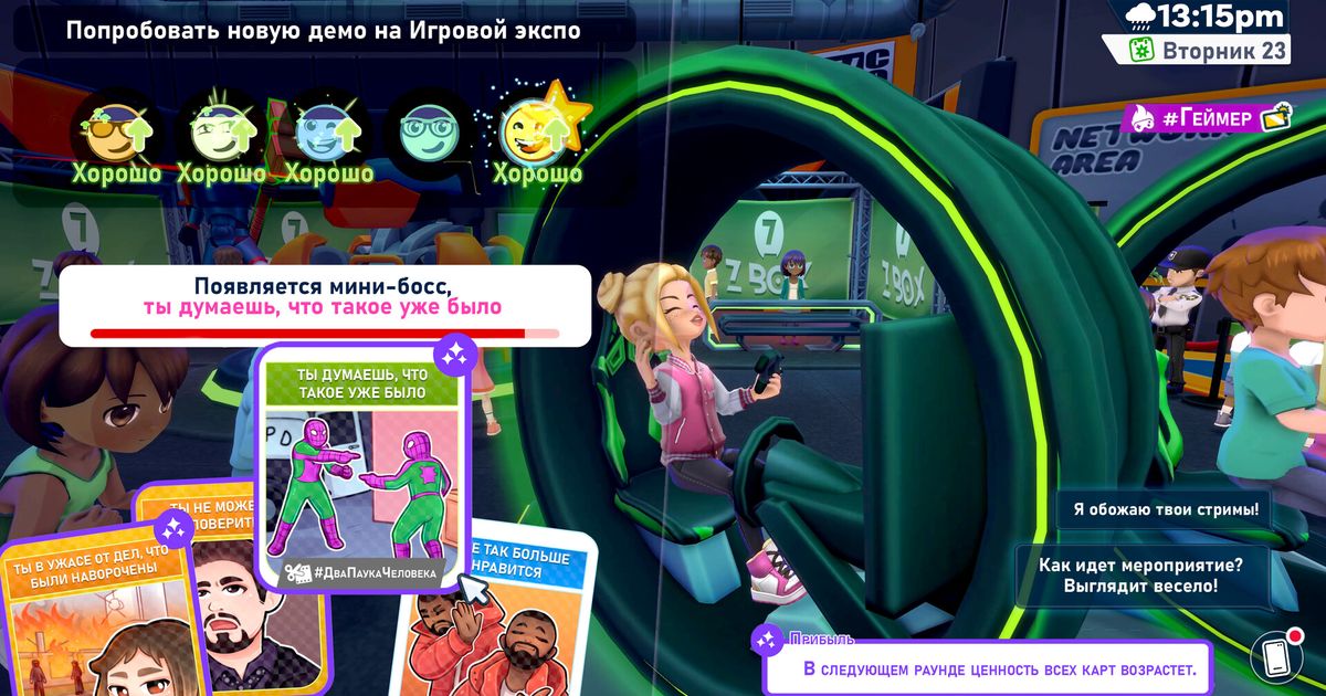 Youtubers Life 2