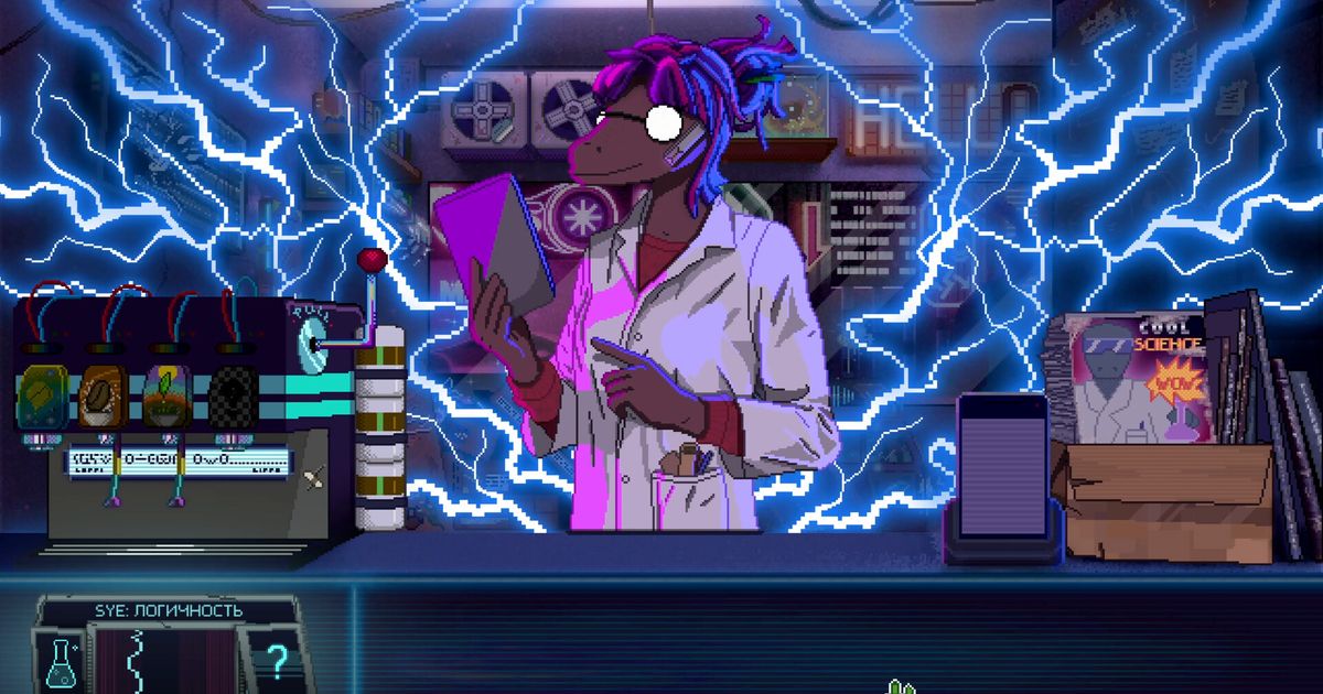 Dynopunk