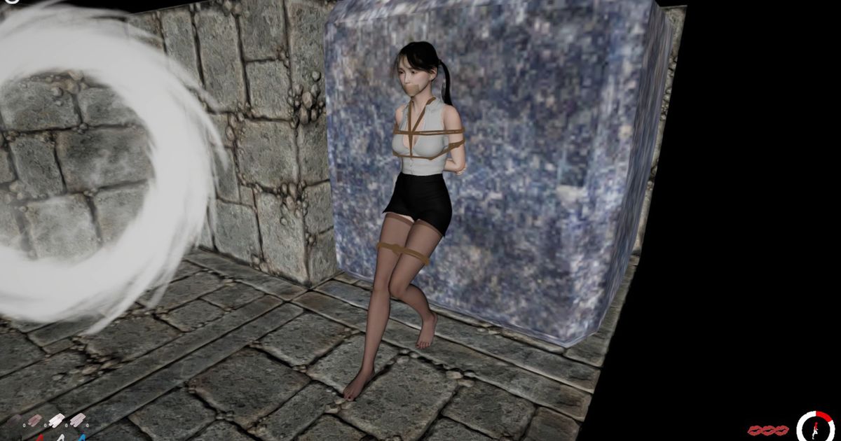 Dungeon Girl