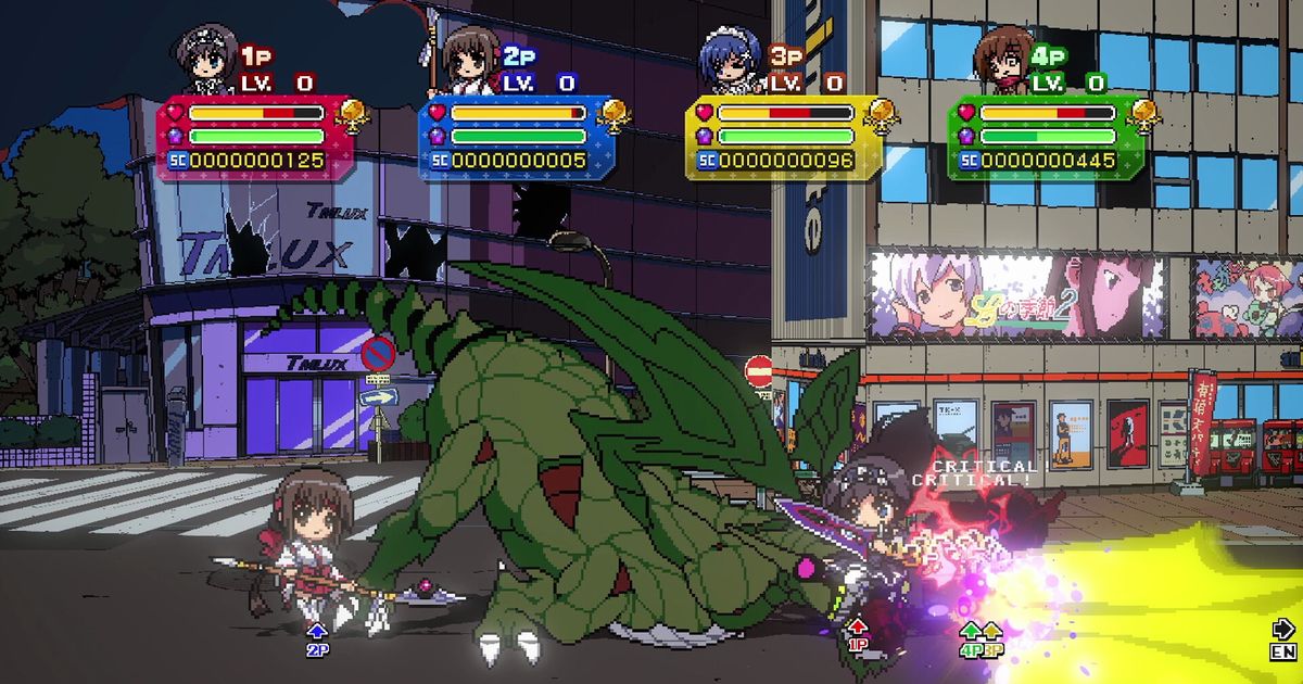 Phantom Breaker Battle Grounds