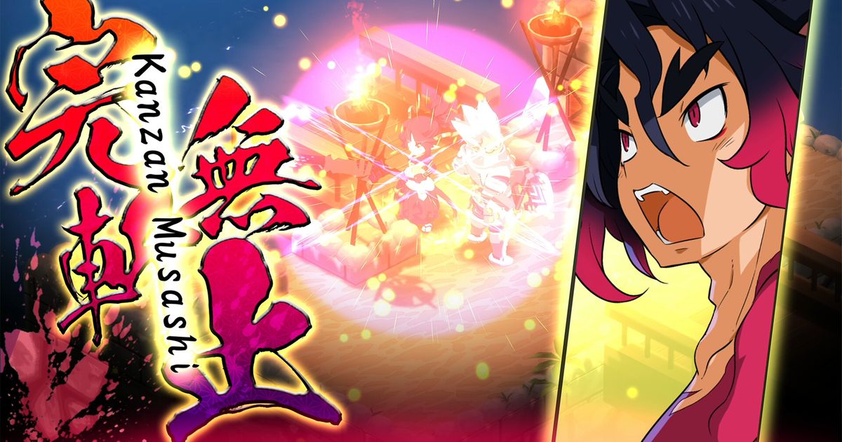 Disgaea 7 Vows of the Virtueless