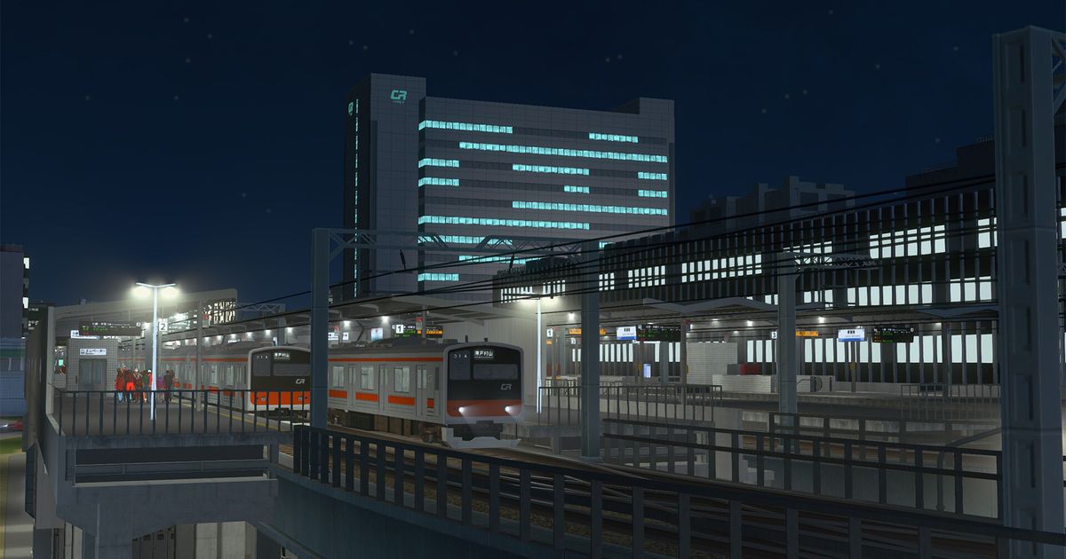 Cities Skylines Content Creator Pack Railroads of Japan