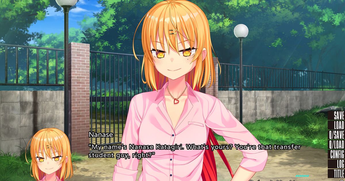 NUKITASHI