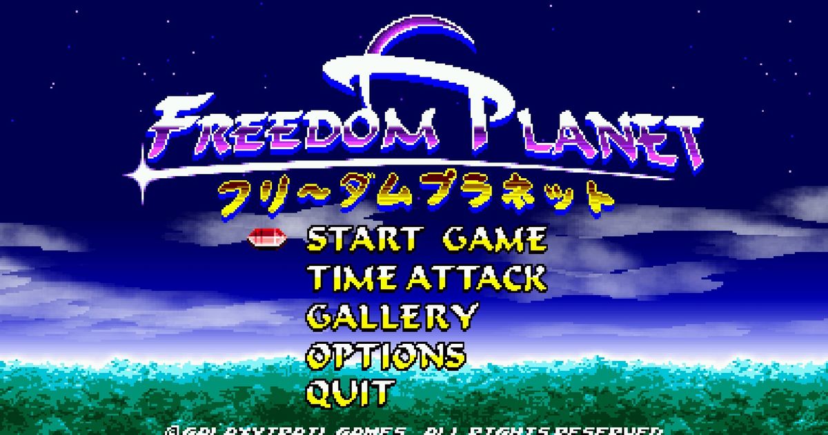 Freedom Planet