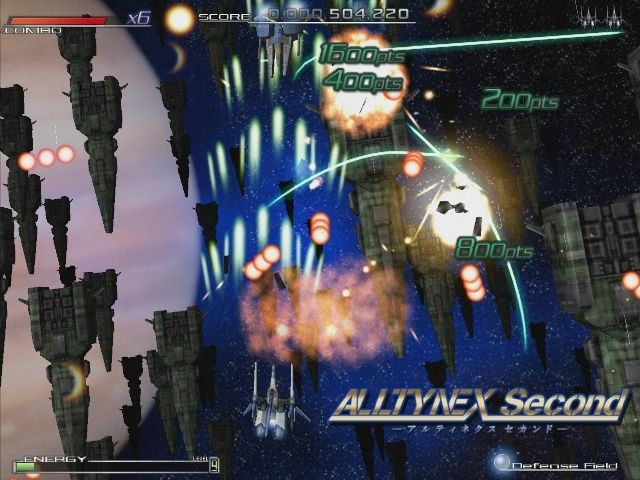 ALLTYNEX Second