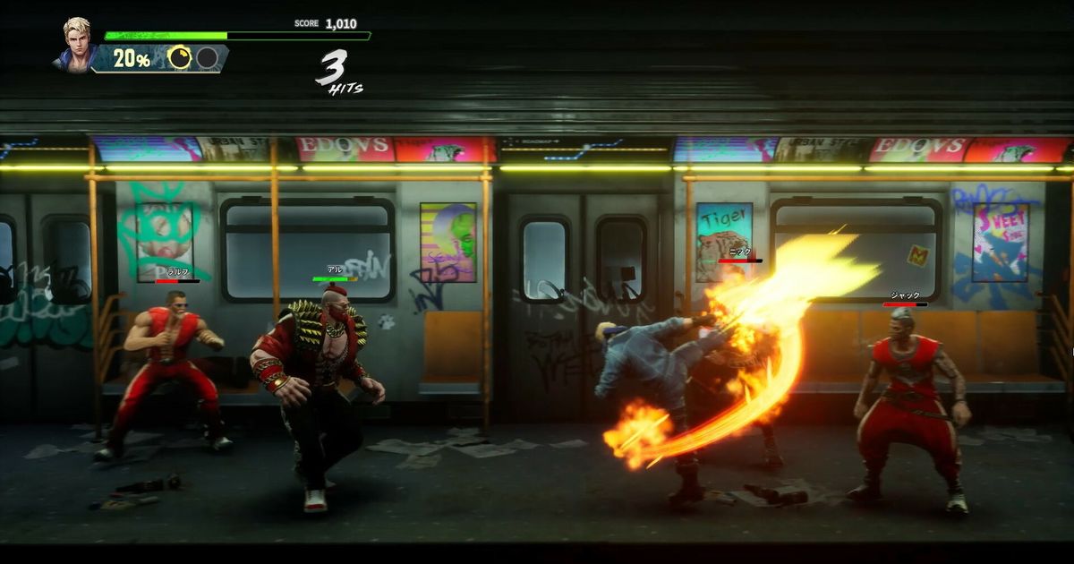 Double Dragon Revive