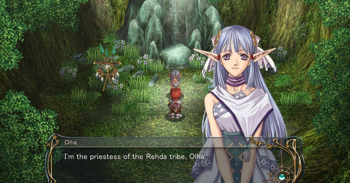 Ys VI The Ark of Napishtim