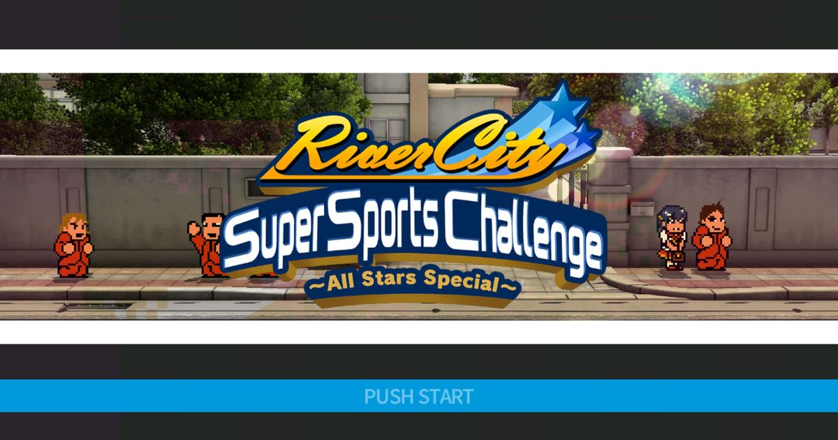 River City Super Sports Challenge ~All Stars Special~